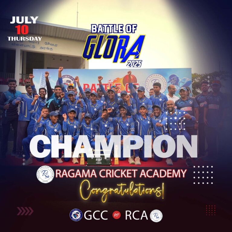 RCC Triumphs in Glora U15 Big Match 2025!